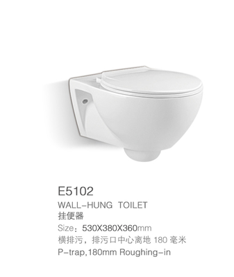 Muur van 3L 6L zette Randloze Ceramische de Val Witte Kleur op van Toiletseat P