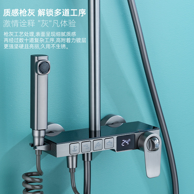 Douche Heet en Koud Constant Temperature van digitale Vertonings de Sanitaire Waren