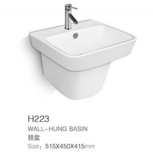 Mengeling Pit Spacing 180mm Tweedelige WC-Toilet en Muur Hung Basin Set