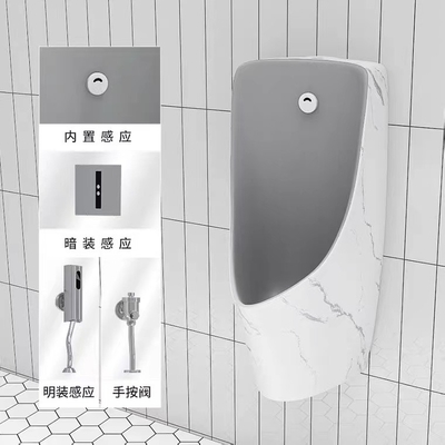 340*270*750mm Opgezet het Urinoirtoilet van WC Muur voor Mensen Sanitaire Waren