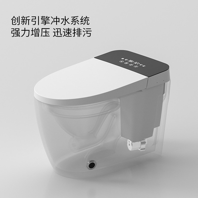 Seat die van het Toiletsiphonic van 3L 6L Slim Intelligent de Badkamersbidet verwarmen